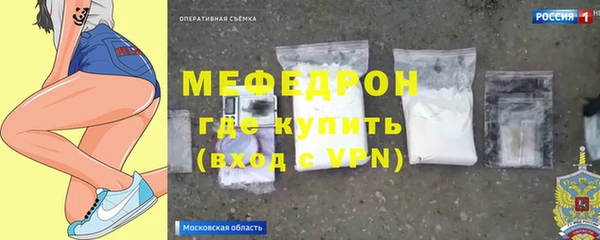 хмурый Алексеевка
