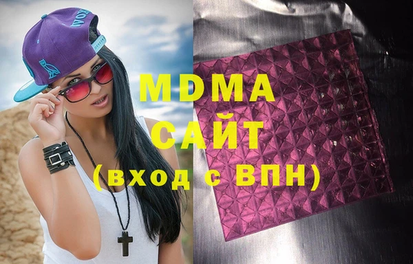 прущая мука Алзамай