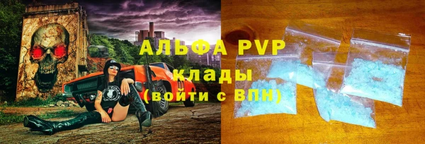 хмурый Алексеевка