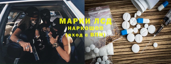 прущая мука Алзамай