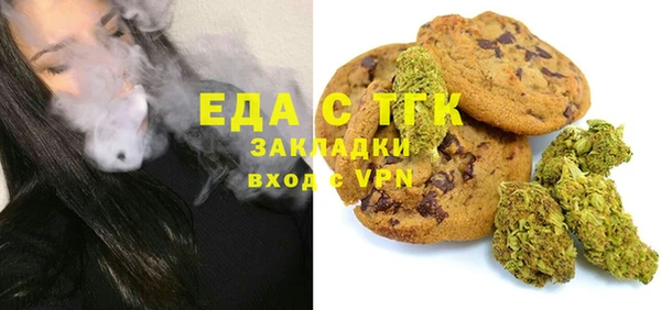 PSILOCYBIN Михайлов