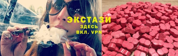 прущая мука Алзамай