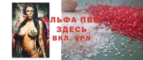 хмурый Алексеевка