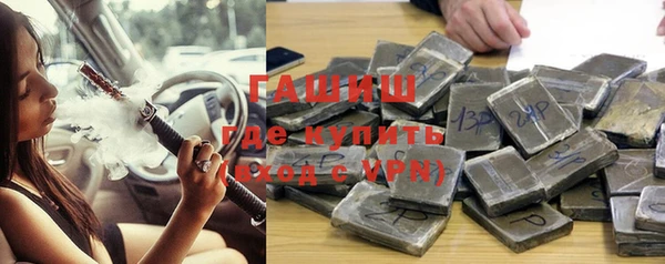 прущая мука Алзамай